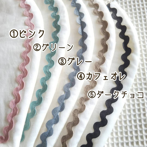 年中使える褒められつけ襟セーラースタイ♡名入れok スタイ