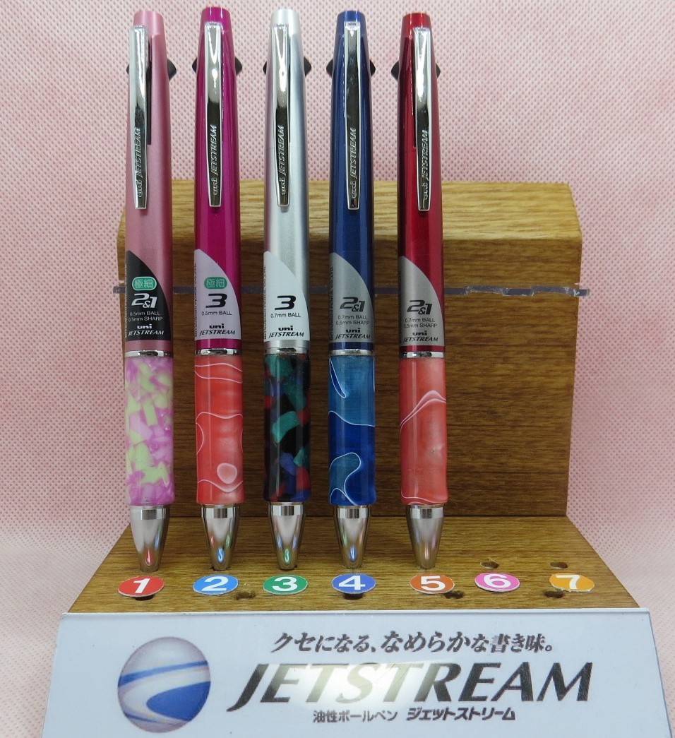 abc出品　ジェットストリーム4&1用　アクリルカスタムグリップ さらに新色追加 ジェットストリーム4＆1 カスタム『丸形