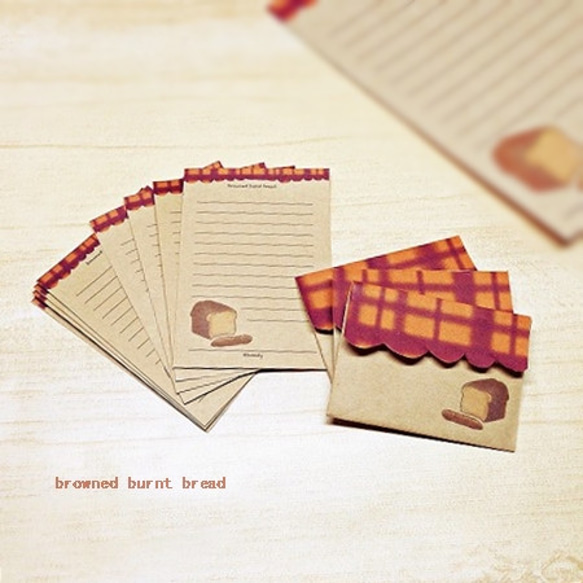 ■【激ミニ Letter】こんがりパン屋さん『browned burnt bread』 2枚目の画像