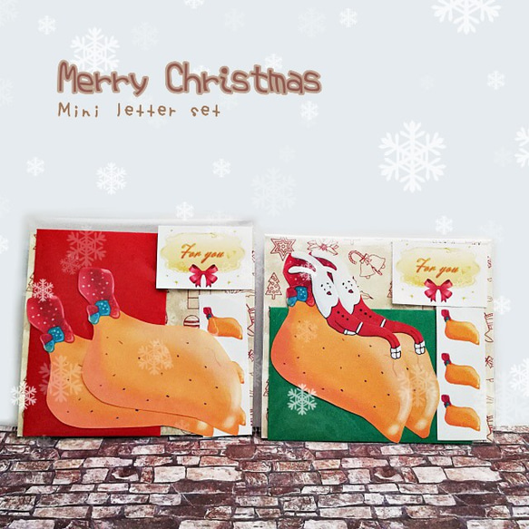 真冬のクリスマス  ミニレターセット　選べる4種類♪ 2枚目の画像