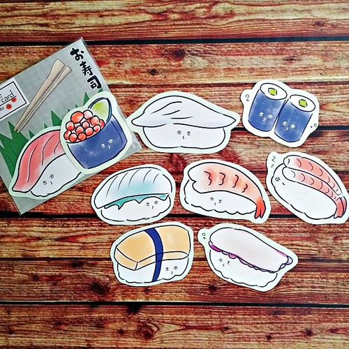 かわいいお寿司。メッセージカード 2019年新作 メッセージカード 苫