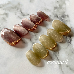 ネイルチップNo.79 マグネットネイル 秋ネイル オータム ウィンター