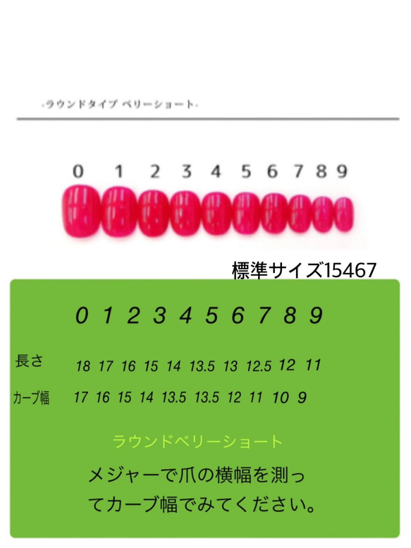 ネイルチップNo.21  ニュアンスネイル　大人ネイル　ネイル　ミラーネイル 4枚目の画像