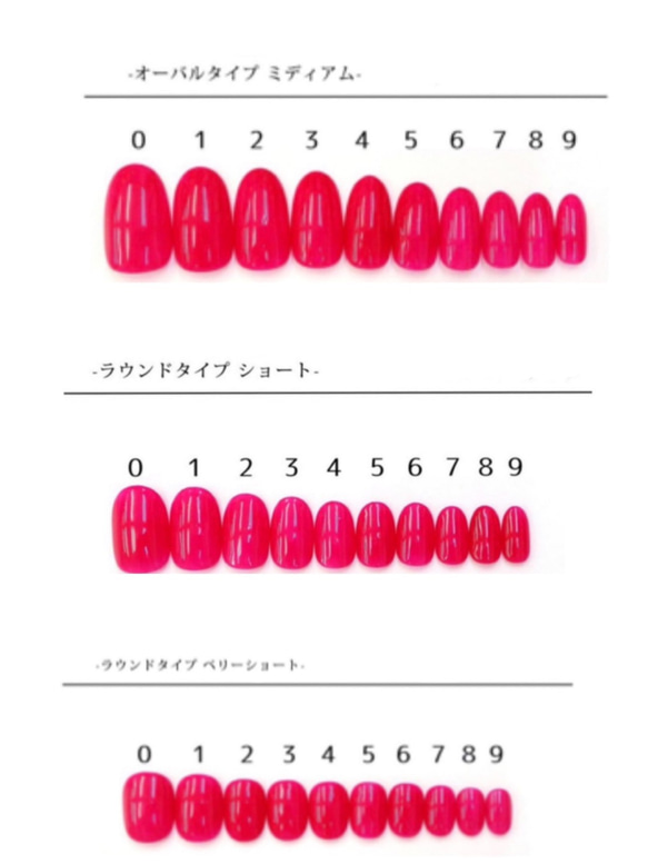 再販①ネイルチップNo.30  ニュアンスネイル　ミラーネイル　薔薇ネイル 6枚目の画像