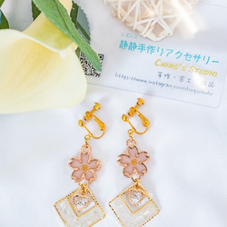 『特價』【現貨】「Sakura」-櫻花造型愛心施華洛世奇水鑽耳環（特製款） 第2張的照片