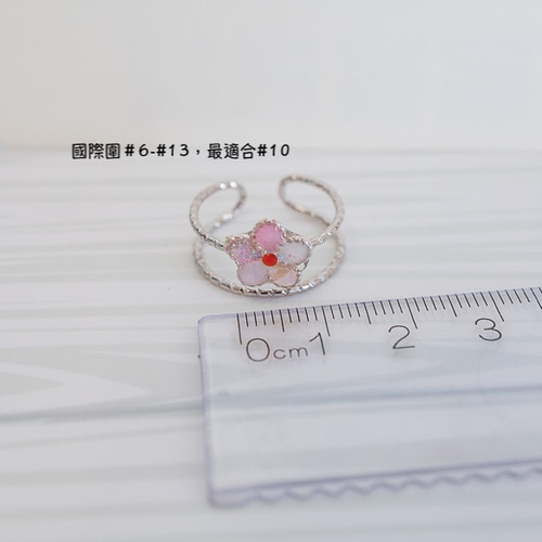 Hana」-小さな花の形のオープンリング 指輪・リング 靜靜手作 Hana」-小さな花の形のオープンリング 指輪・リング 靜靜手作