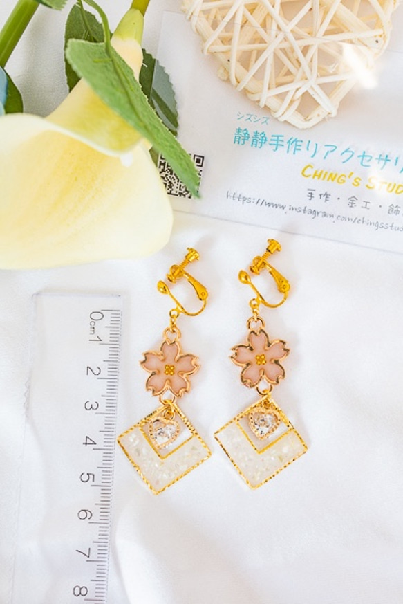「Sakura」-櫻花造型愛心施華洛世奇水鑽耳環/項鍊 第10張的照片