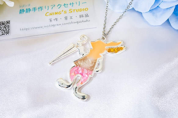 【現貨】「兔子公爵」-拼貼彩色貝殼水鑽兔子造型項鍊（粉橘色兔子款） 第3張的照片