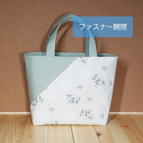 トートバッグセット 楽天市場】トートバッグ 帆布 A4 グラフィックトート 天