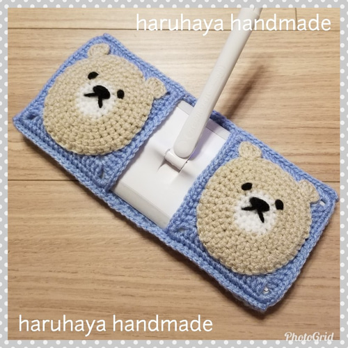 アクリルモップ☆ダブルくまさん水色 その他インテリア雑貨 haruhaya  