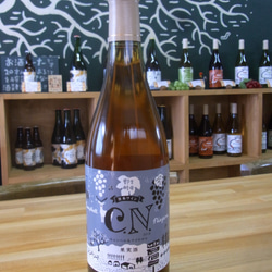 TADA　WINEセット　北海道で育ったぶどうを、野生酵母で自然発酵してつっくたワイン 4枚目の画像