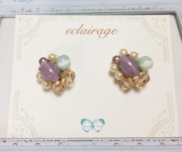 vintage stone pierce ; purple 1枚目の画像