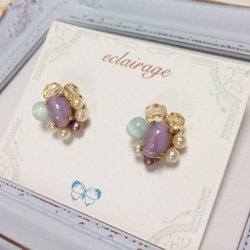 vintage stone pierce ; purple 2枚目の画像