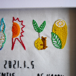 【普通サイズ刺繍】ネームボード　送料無料　お名前刺繍　命名書　出産祝い　誕生日　　 4枚目の画像