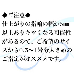 【受注制作】2月の誕生石　アメジスト　レジン　リング　名入れ可能。 3枚目の画像