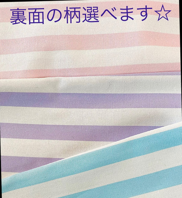 お名前入りロゼット　ネームタグ　キーホルダー　出産祝い　入園　入学　プレゼント　マタニティマーク　犬　ペット 5枚目の画像