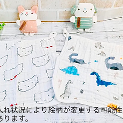 出産祝い★絵本のギフトセット おむつキャンディ  ギフト　お名前入りロゼットも追加できます！ 7枚目の画像