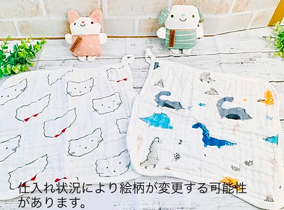 出産祝い★絵本のギフトセット おむつキャンディ  ギフト　お名前入りロゼットも追加できます！ 7枚目の画像