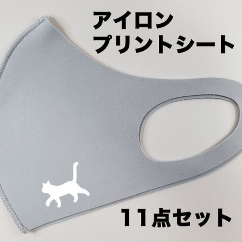 日ノ丸 　アイロンプリントシール 3-071-sfw-09-m-01-pl.jpg