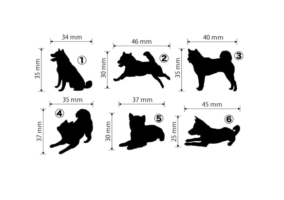 【期間限定特価】マスク用アイロンプリントシート　柴犬 6点セット 7枚目の画像