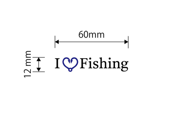 マスク用アイロンプリントシート　I Live Fishing ②【ホワイト・ブルー】 4枚1シートセット 5枚目の画像