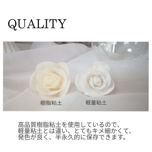 小花とピンクのバラのクレイケーキ 小花とピンクのバラのクレイケーキ その他オーダーメイド hanano