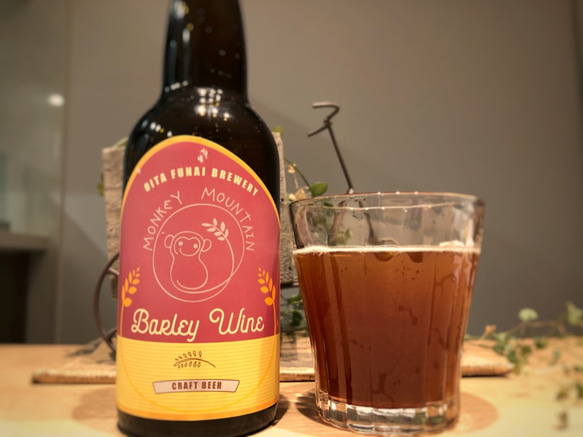 モンキーマウンテン　クラフトビール　Barley Wine　バーレイワイン　ABV(アルコール分) 12％ 6本セット 6枚目の画像