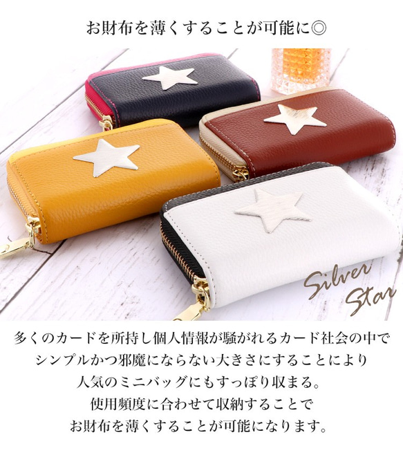 ミニ財布 レディース ミニカードケース 小さい財布 革 財布 キミング防止 セキュリティ wallet-001 3枚目の画像