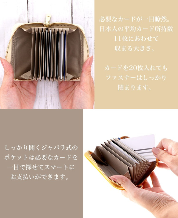 ミニ財布 レディース ミニカードケース 小さい財布 革 財布 キミング防止 セキュリティ wallet-001 5枚目の画像