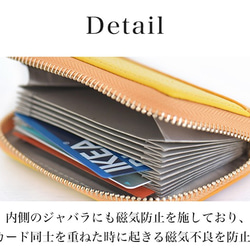 ミニ財布 レディース ミニカードケース 小さい財布 革 財布 キミング防止 セキュリティ wallet-001 6枚目の画像