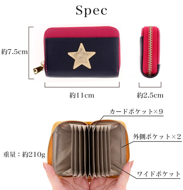 ミニ財布 レディース ミニカードケース 小さい財布 革 財布 キミング防止 セキュリティ wallet-001 7枚目の画像