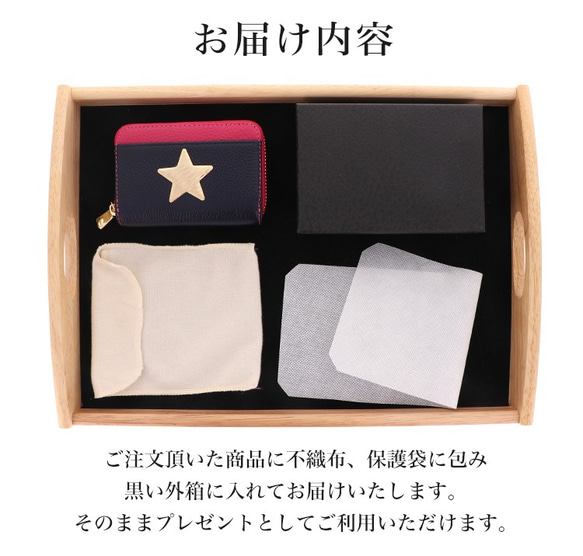 ミニ財布 レディース ミニカードケース 小さい財布 革 財布 キミング防止 セキュリティ wallet-001 8枚目の画像