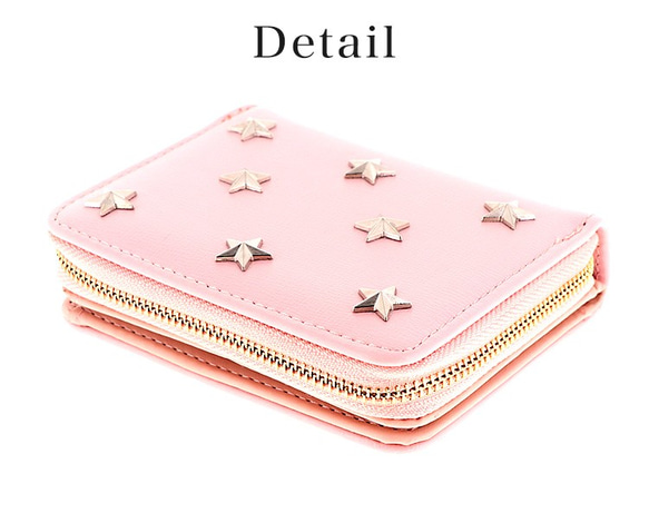 ミニ財布 レディース コンパクト カード収納 パステルカラー 星 スター マカロン wallet-002 7枚目の画像