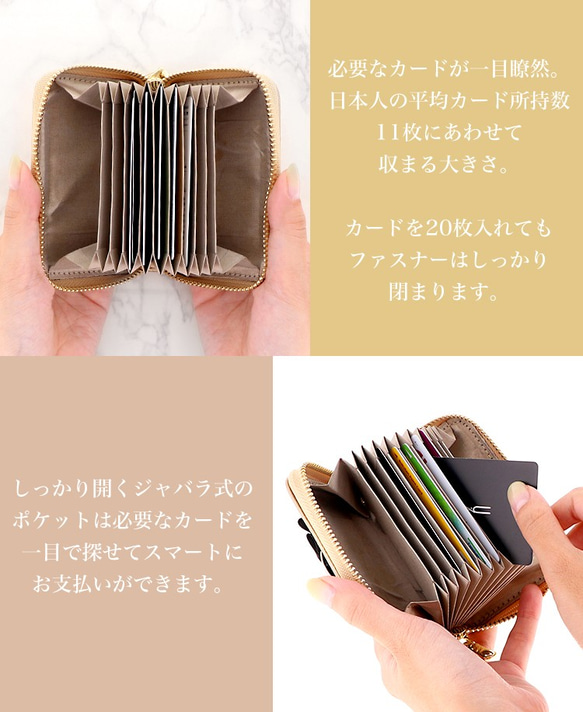 ミニ財布 レディース ミニカードケース 革 リボン スキミング防止 セキュリティ wallet-006 5枚目の画像