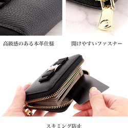 ミニ財布 レディース ミニカードケース 革 リボン スキミング防止 セキュリティ wallet-006 7枚目の画像