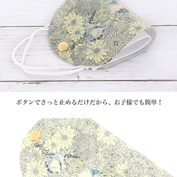 マスクケース 抗菌 日本製 おしゃれ 立体マスク用 抗ウイルス 持ち運び 花柄 花 muskcase-mo-27 7枚目の画像