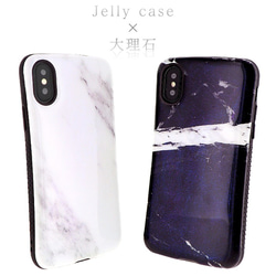 スマホケース 各機種対応 iPhone13 Galaxy Xperia ハンディジェリー 耐衝撃 モノクロ hj-005 3枚目の画像