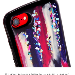 スマホケース 各機種対応 iPhone13 Galaxy Xperia ハンディジェリー 耐衝撃 アート hj-015 4枚目の画像
