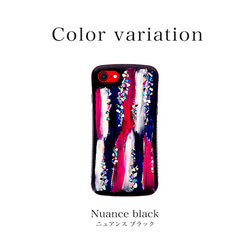 スマホケース 各機種対応 iPhone13 Galaxy Xperia ハンディジェリー 耐衝撃 アート hj-015 9枚目の画像