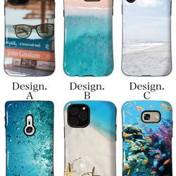 スマホケース 各機種対応 iPhone13 Galaxy Xperia タフケース 耐衝撃 アート taf-027 2枚目の画像