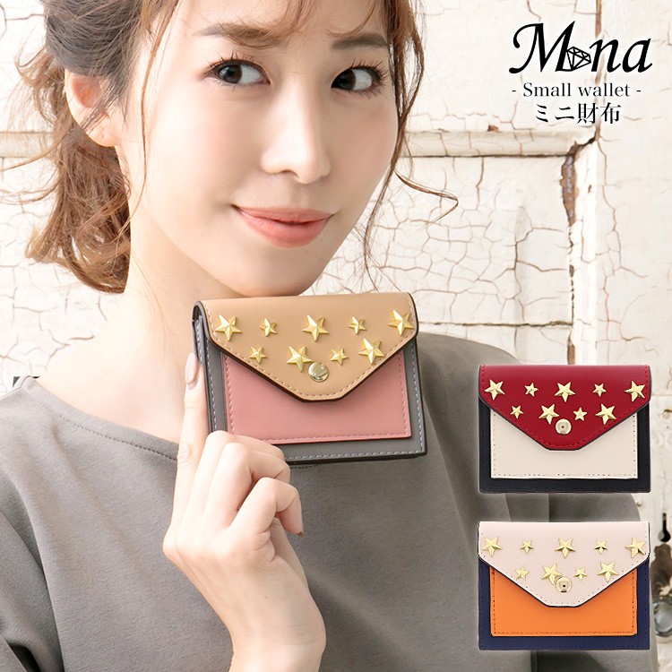 こと無かれ calee ブラックレザー三つ折り財布 スタッズ付き