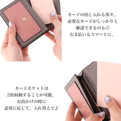 ミニ財布 財布 三つ折り ミニカードケース ウォレット 星 スター スタッズ wallet-010 6枚目の画像