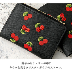 ミニ財布 レディース ミニカードケース フルーツ チェリー さくらんぼ wallet-011 4枚目の画像