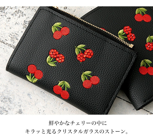 ミニ財布 レディース ミニカードケース フルーツ チェリー さくらんぼ wallet-011 4枚目の画像