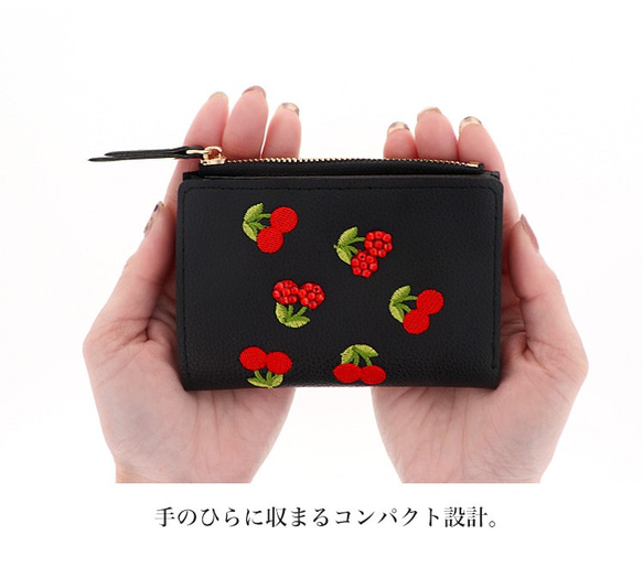 ミニ財布 レディース ミニカードケース フルーツ チェリー さくらんぼ wallet-011 6枚目の画像