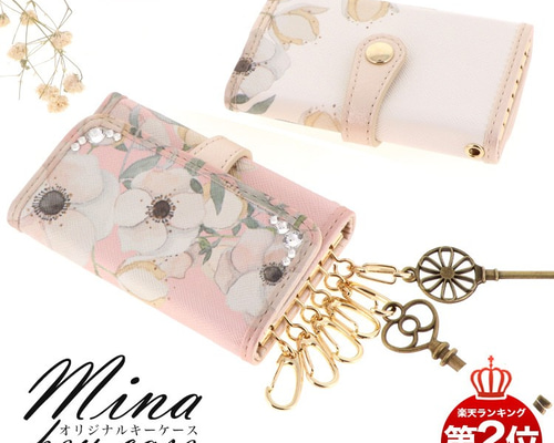 キーケース レディース かわいい 名入れ パスケース付き 革 レザー