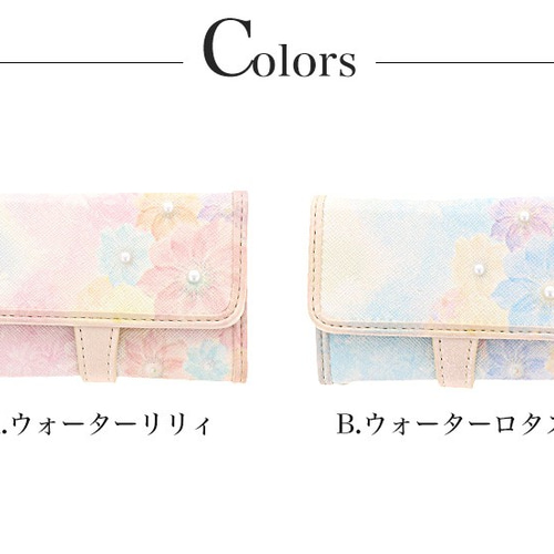 キーケース レディース かわいい 水色 ピンク パスケース 革