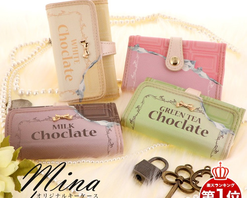 Lee チョコ　キーケース 0_7f2865ac53481dc2400699ff0a26