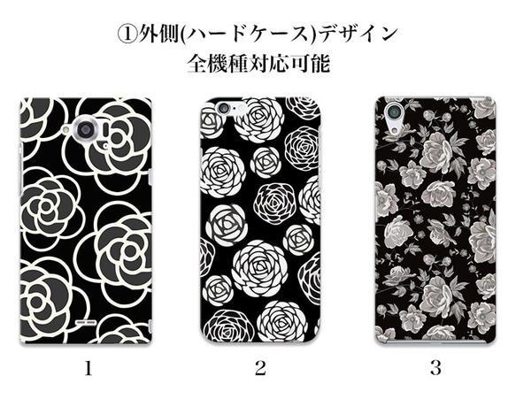 スマホケース 全機種対応 iPhone15 Galaxy Xperia ミラー ポケット カメリア 花 hp-ｍ-003 2枚目の画像