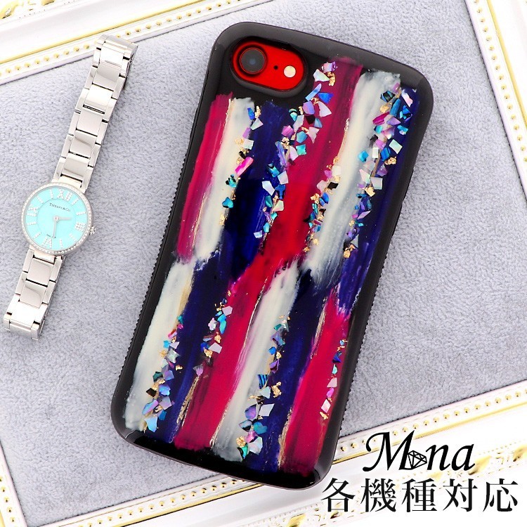 スマホケース iPhone15/14 Xperia10V AQUOSsense5G 耐衝撃 きらめき hj-015-2